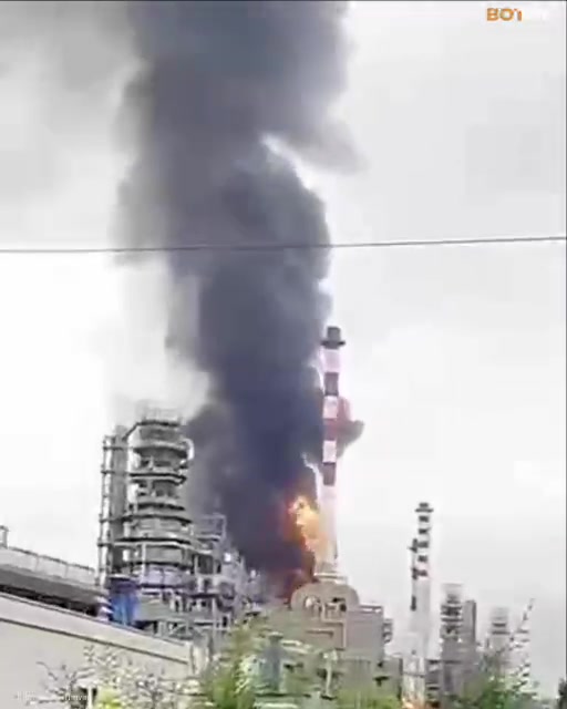 Fire and explosions reported at Antipinskiy oil refinery in Tyumen