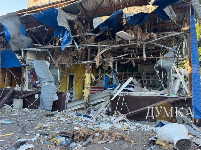 5 people killed, more wounded as result of Russian missile strikes in Chuhuiv of Kharkiv region