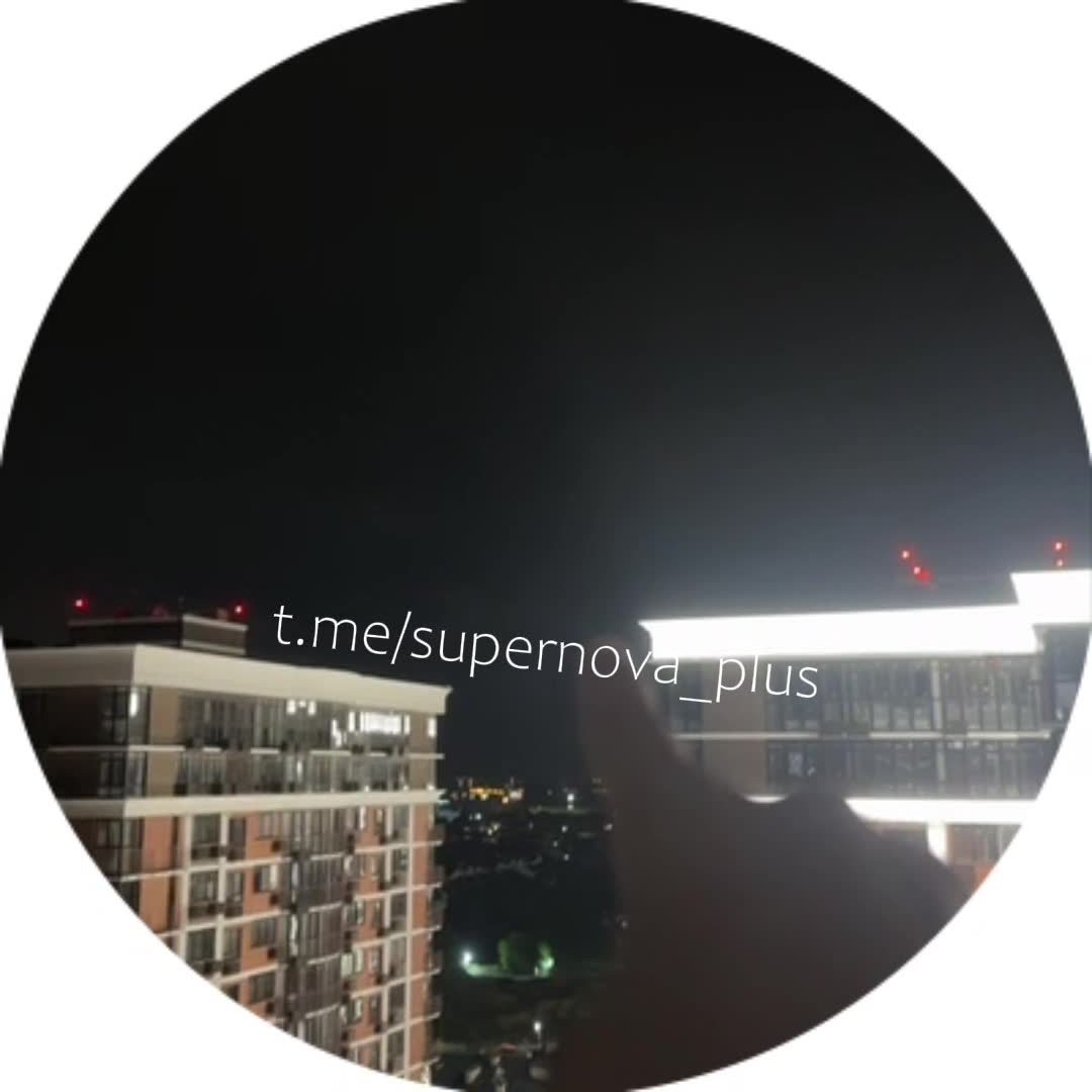 Explosions were reported in Krasnodar
