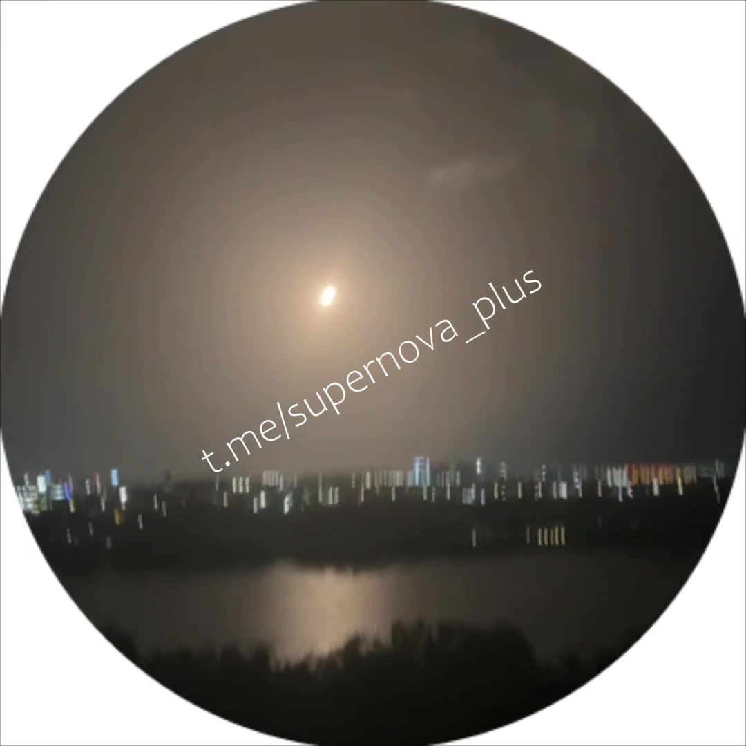Explosions were reported in Krasnodar