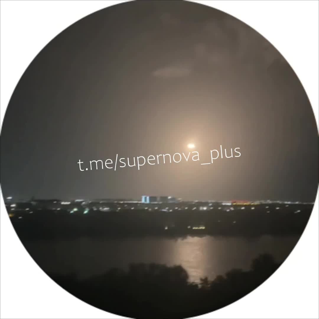 Explosions were reported in Krasnodar