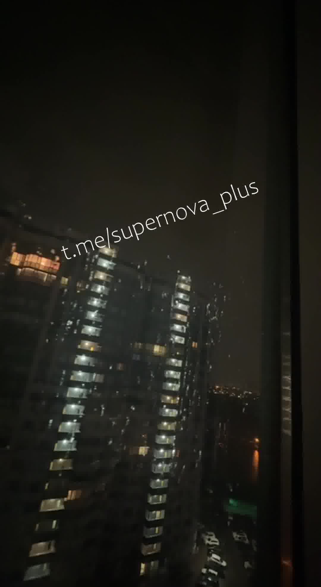 Explosions were reported in Krasnodar