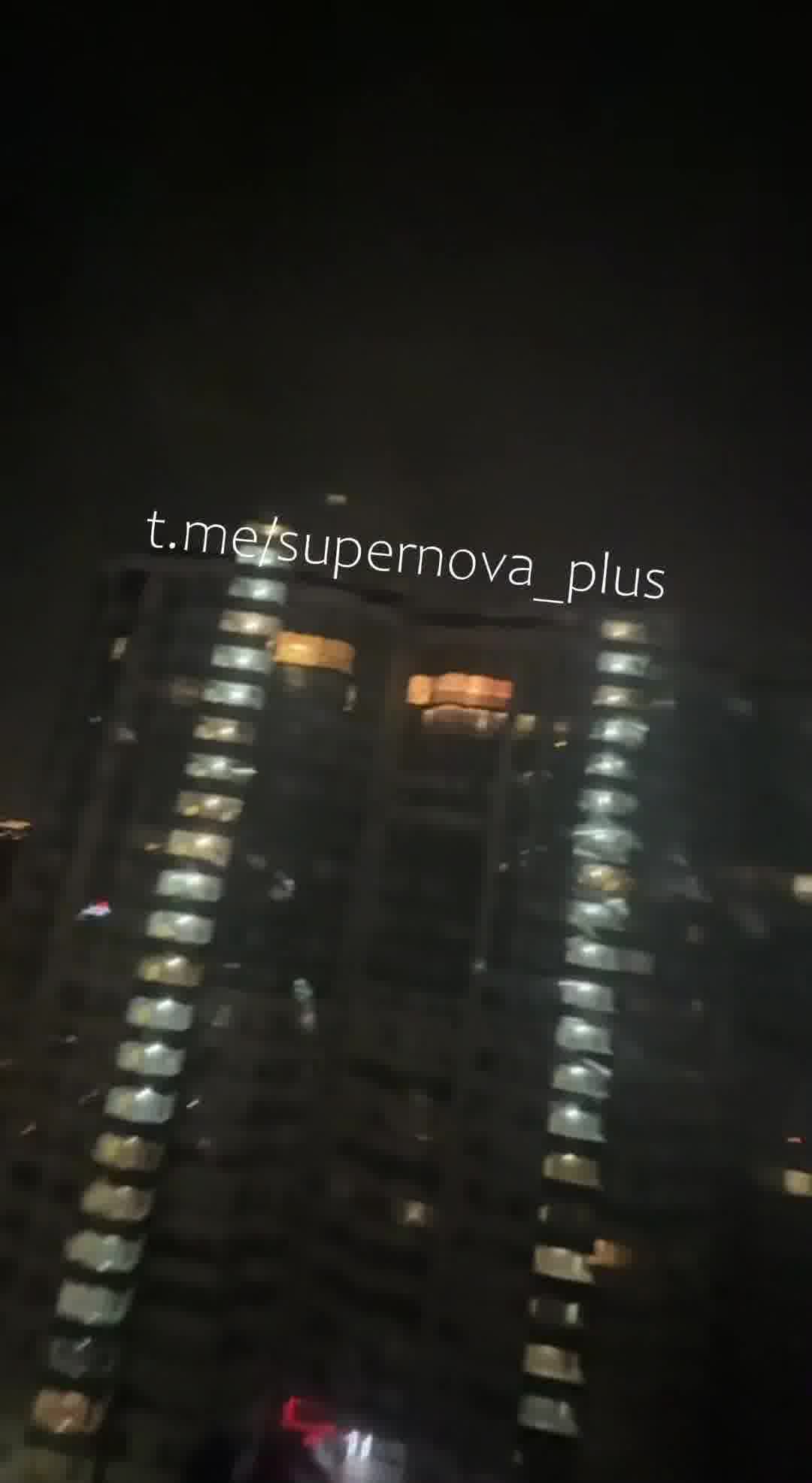 Explosions were reported in Krasnodar