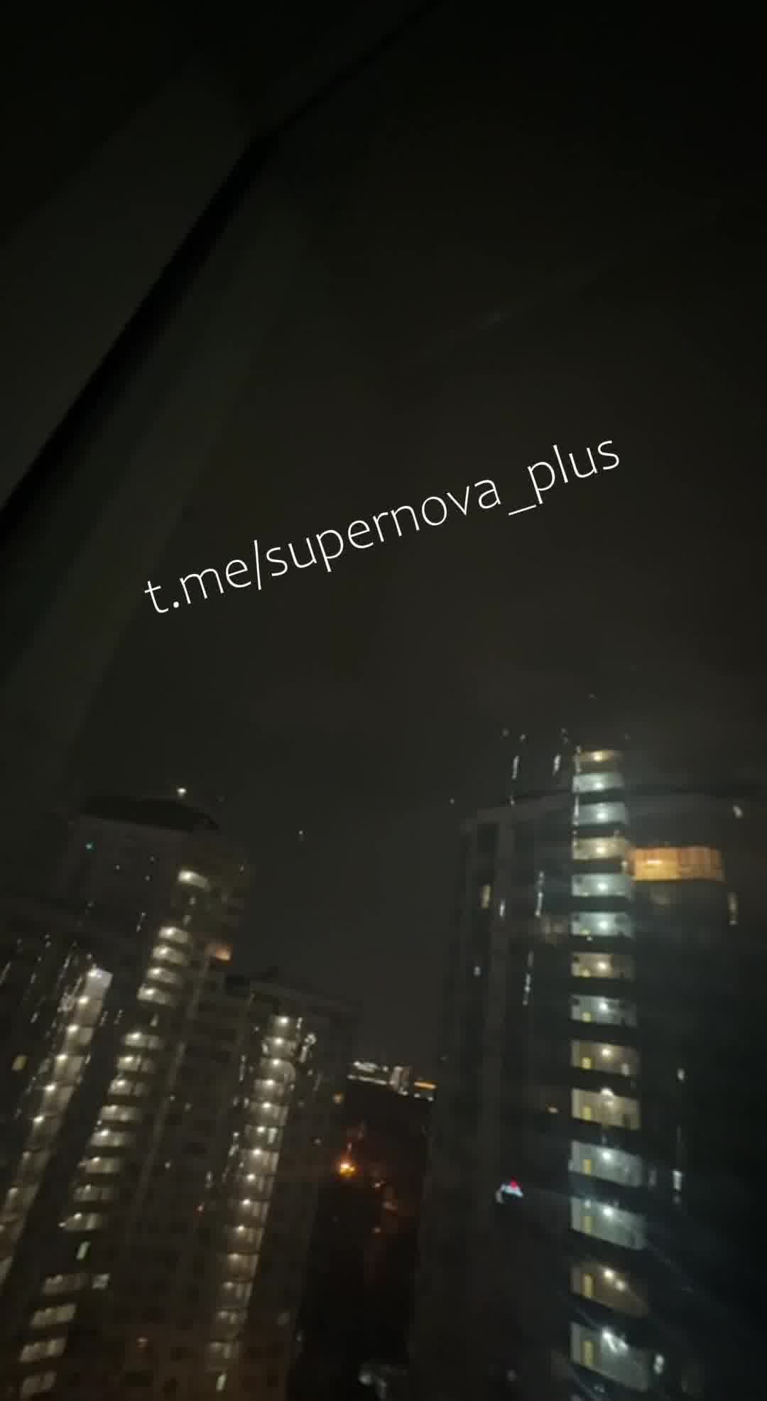 Explosions were reported in Krasnodar