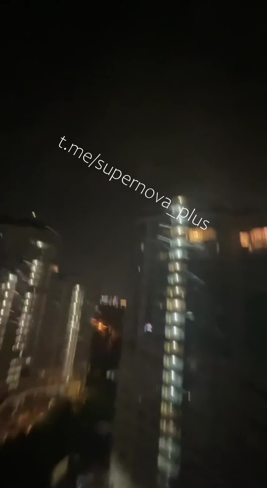 Explosions were reported in Krasnodar