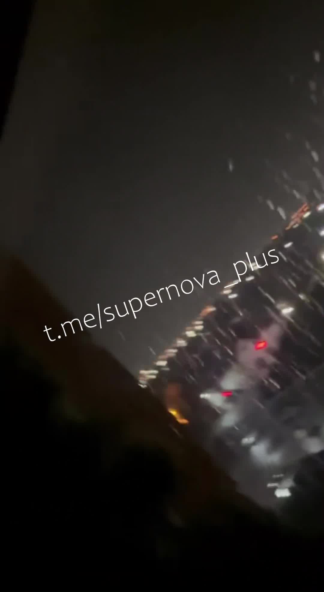Explosions were reported in Krasnodar