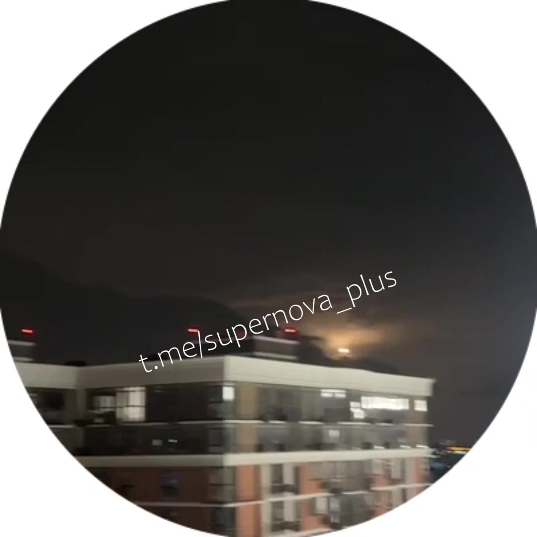 Explosions were reported in Krasnodar