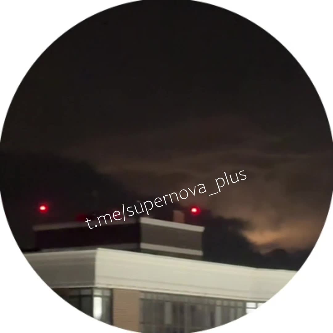 Explosions were reported in Krasnodar