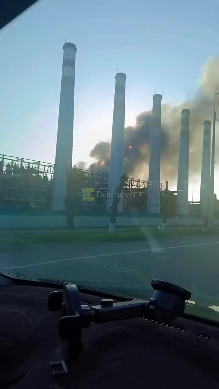 Drones have attacked TolyattiKauchuk plant in Tolyatti