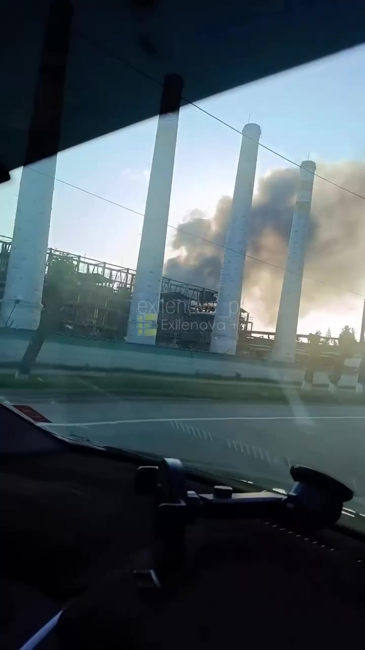 Drones have attacked TolyattiKauchuk plant in Tolyatti