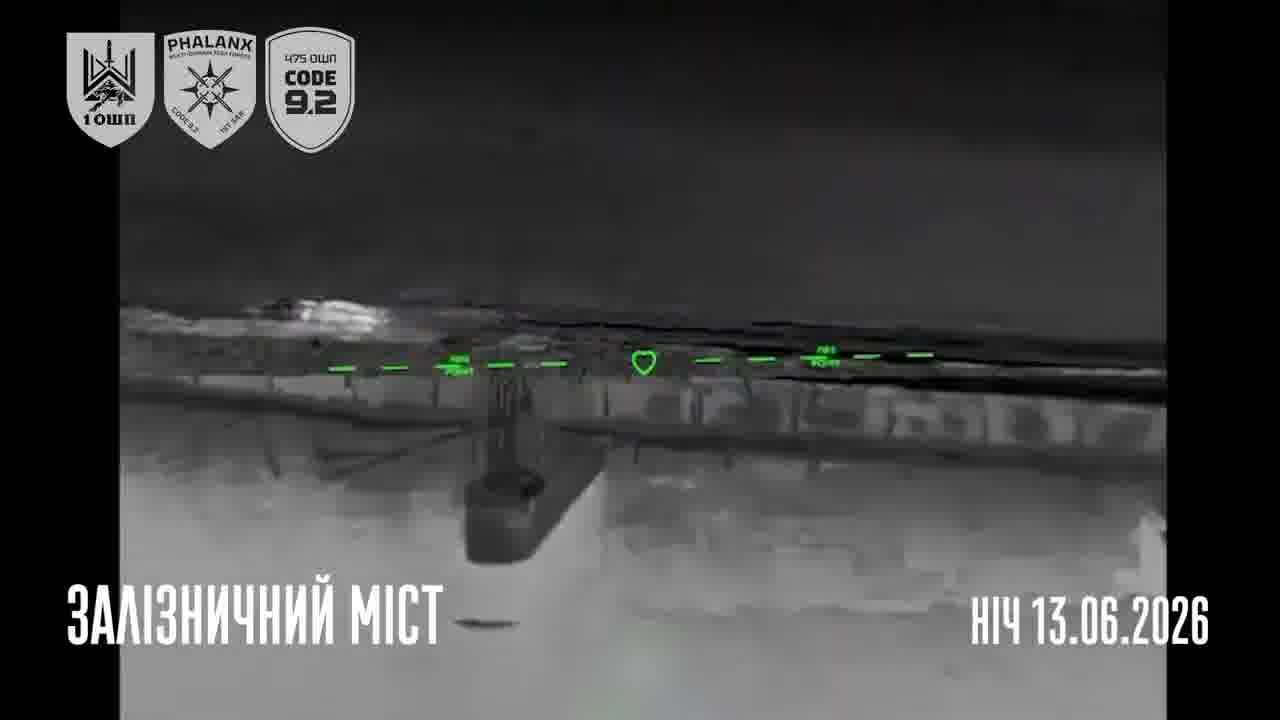 Ukrainian drones have targeted railway bridge, temporary road bridge and military supply trucks at Chonhar