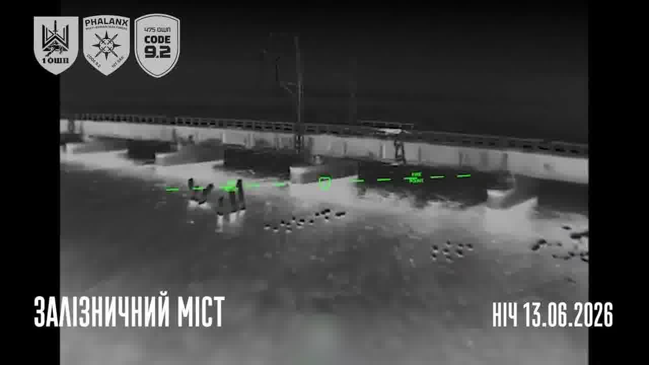 Ukrainian drones have targeted railway bridge, temporary road bridge and military supply trucks at Chonhar
