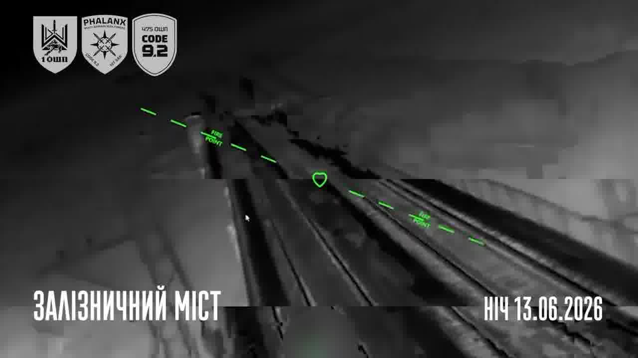 Ukrainian drones have targeted railway bridge, temporary road bridge and military supply trucks at Chonhar