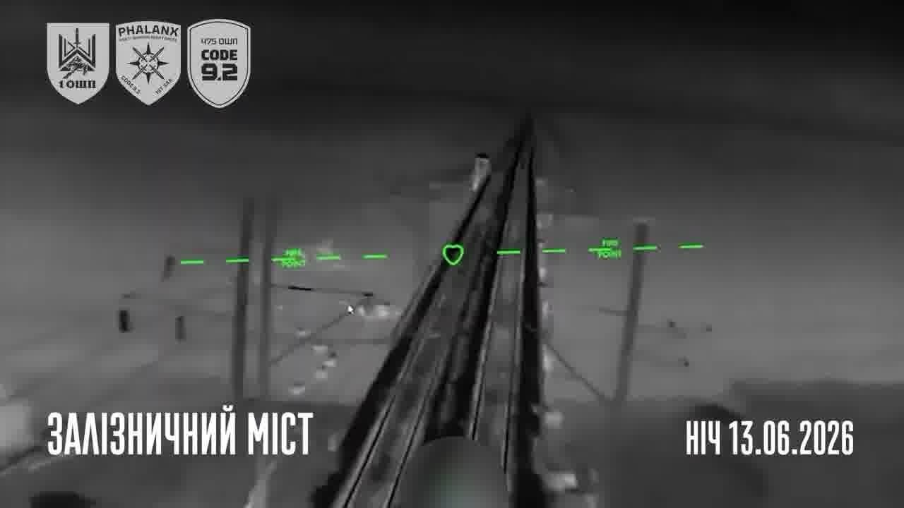 Ukrainian drones have targeted railway bridge, temporary road bridge and military supply trucks at Chonhar