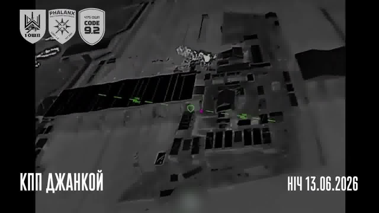 Ukrainian drones have targeted railway bridge, temporary road bridge and military supply trucks at Chonhar