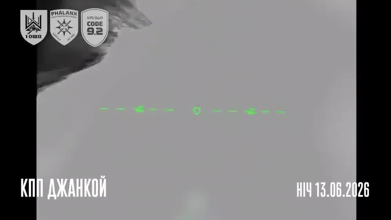Ukrainian drones have targeted railway bridge, temporary road bridge and military supply trucks at Chonhar