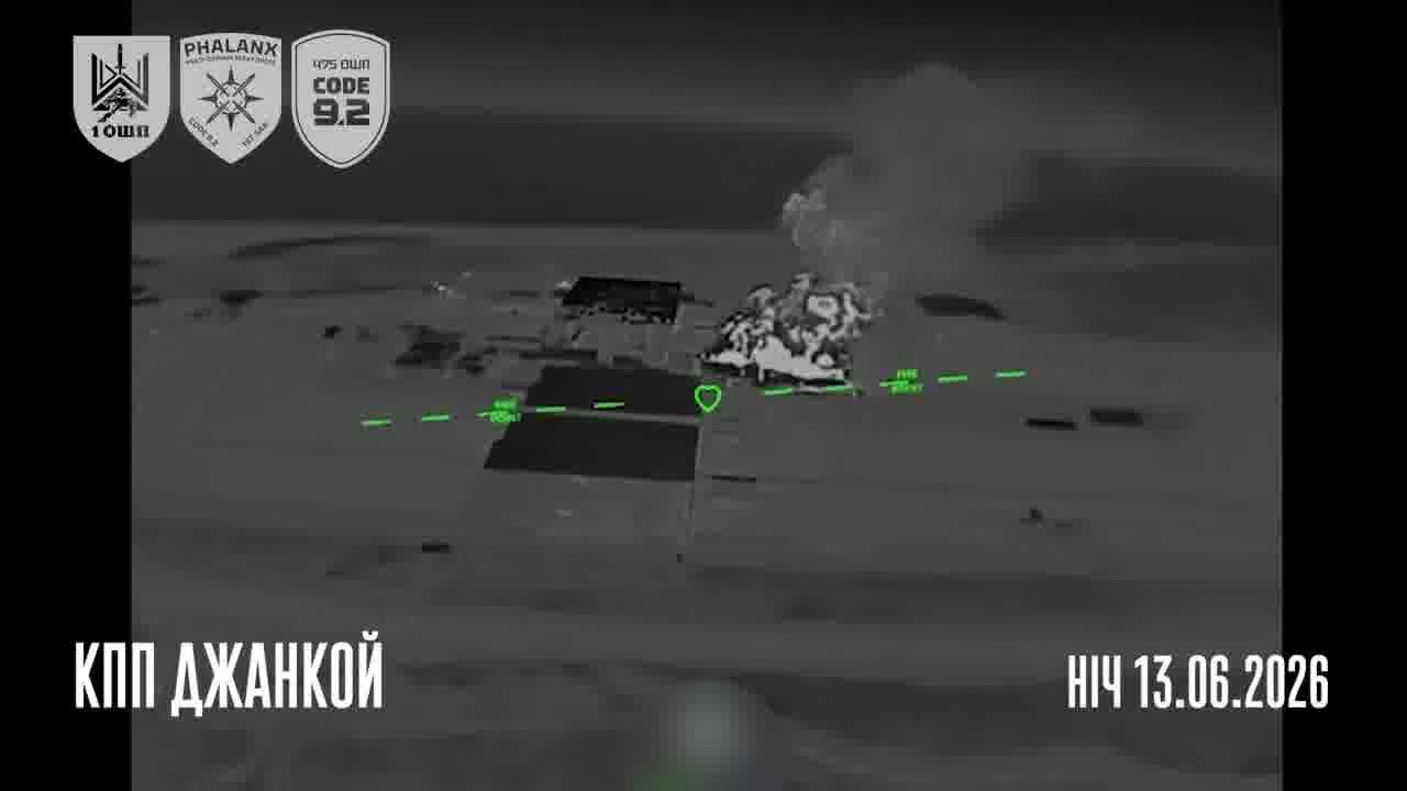 Ukrainian drones have targeted railway bridge, temporary road bridge and military supply trucks at Chonhar