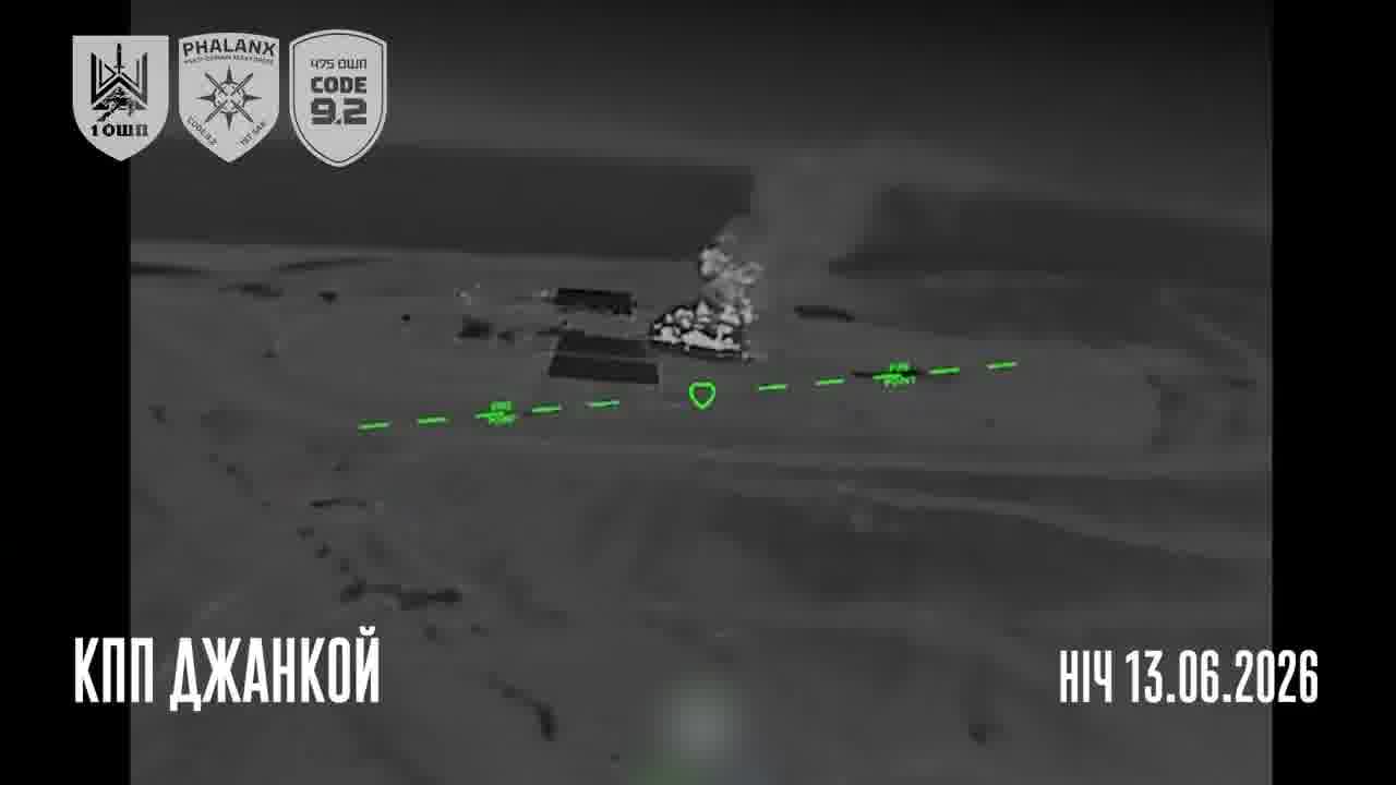 Ukrainian drones have targeted railway bridge, temporary road bridge and military supply trucks at Chonhar