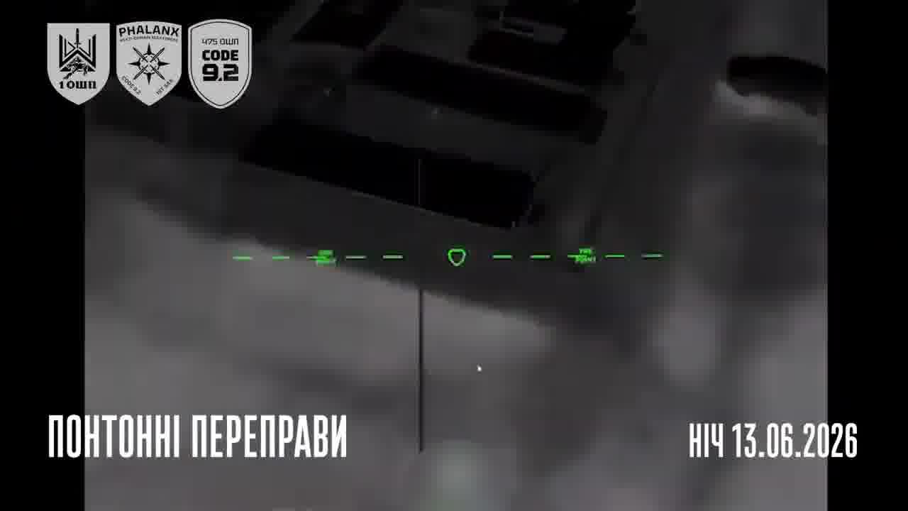 Ukrainian drones have targeted railway bridge, temporary road bridge and military supply trucks at Chonhar