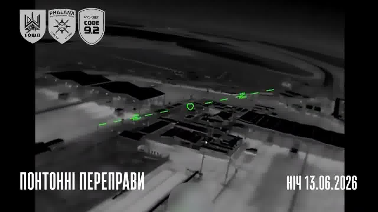 Ukrainian drones have targeted railway bridge, temporary road bridge and military supply trucks at Chonhar