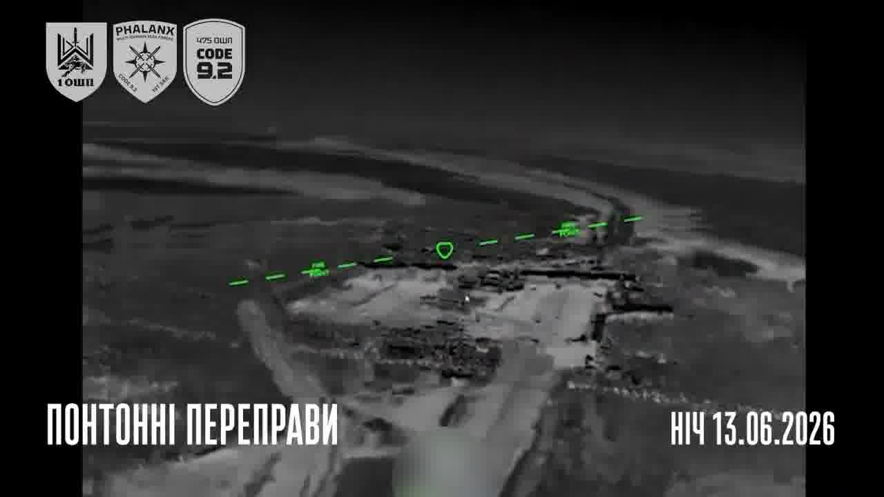 Ukrainian drones have targeted railway bridge, temporary road bridge and military supply trucks at Chonhar