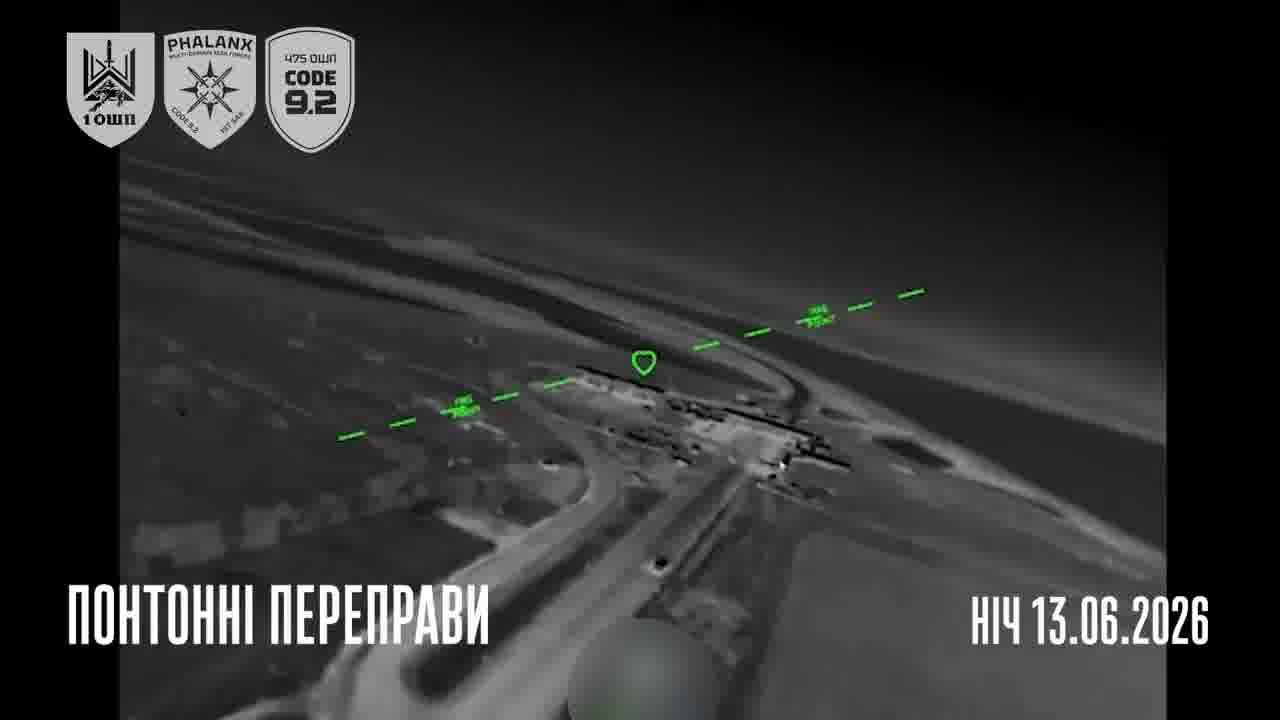 Ukrainian drones have targeted railway bridge, temporary road bridge and military supply trucks at Chonhar