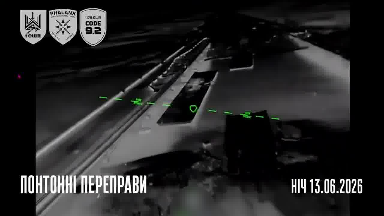 Ukrainian drones have targeted railway bridge, temporary road bridge and military supply trucks at Chonhar