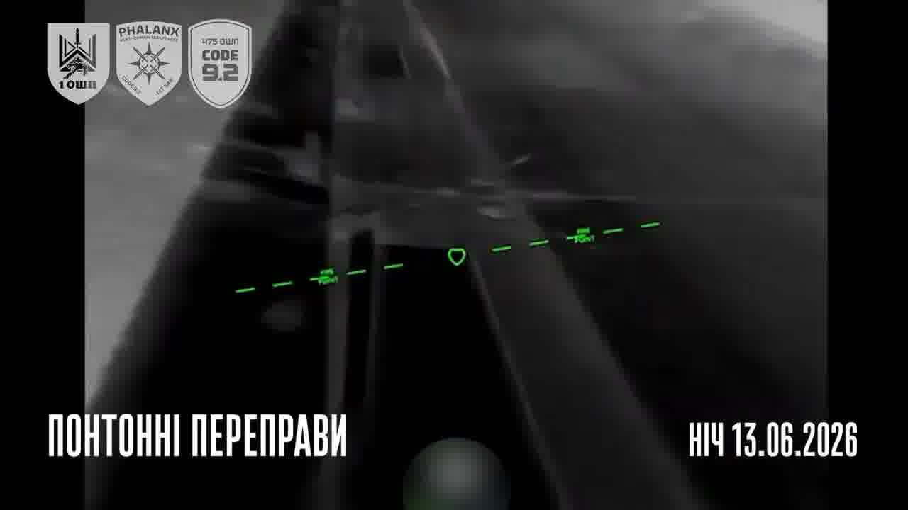 Ukrainian drones have targeted railway bridge, temporary road bridge and military supply trucks at Chonhar