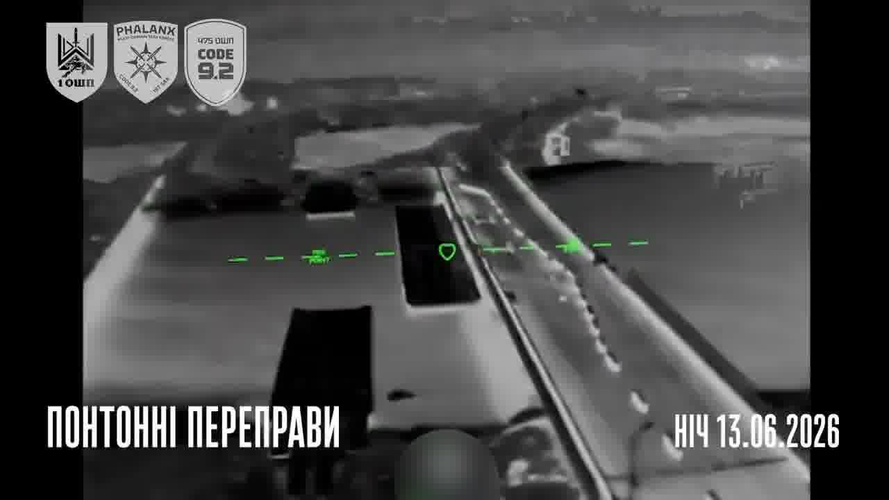 Ukrainian drones have targeted railway bridge, temporary road bridge and military supply trucks at Chonhar