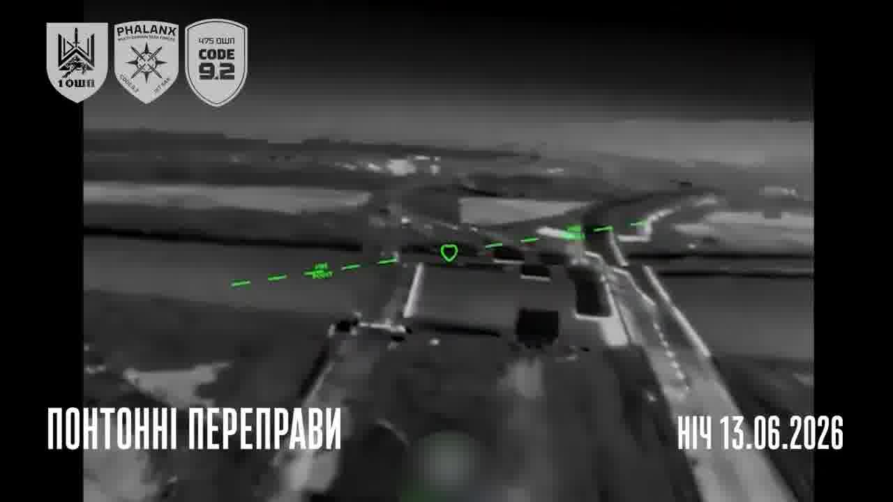 Ukrainian drones have targeted railway bridge, temporary road bridge and military supply trucks at Chonhar