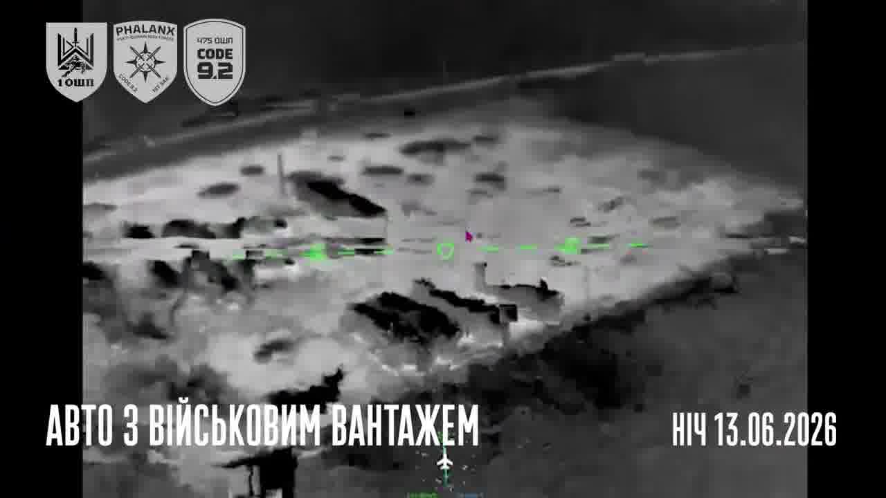 Ukrainian drones have targeted railway bridge, temporary road bridge and military supply trucks at Chonhar