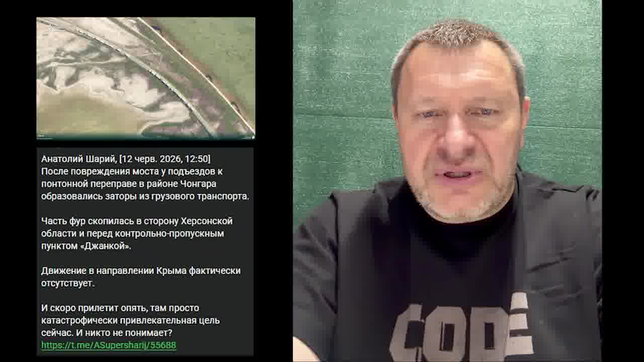 Ukrainian drones have targeted railway bridge, temporary road bridge and military supply trucks at Chonhar