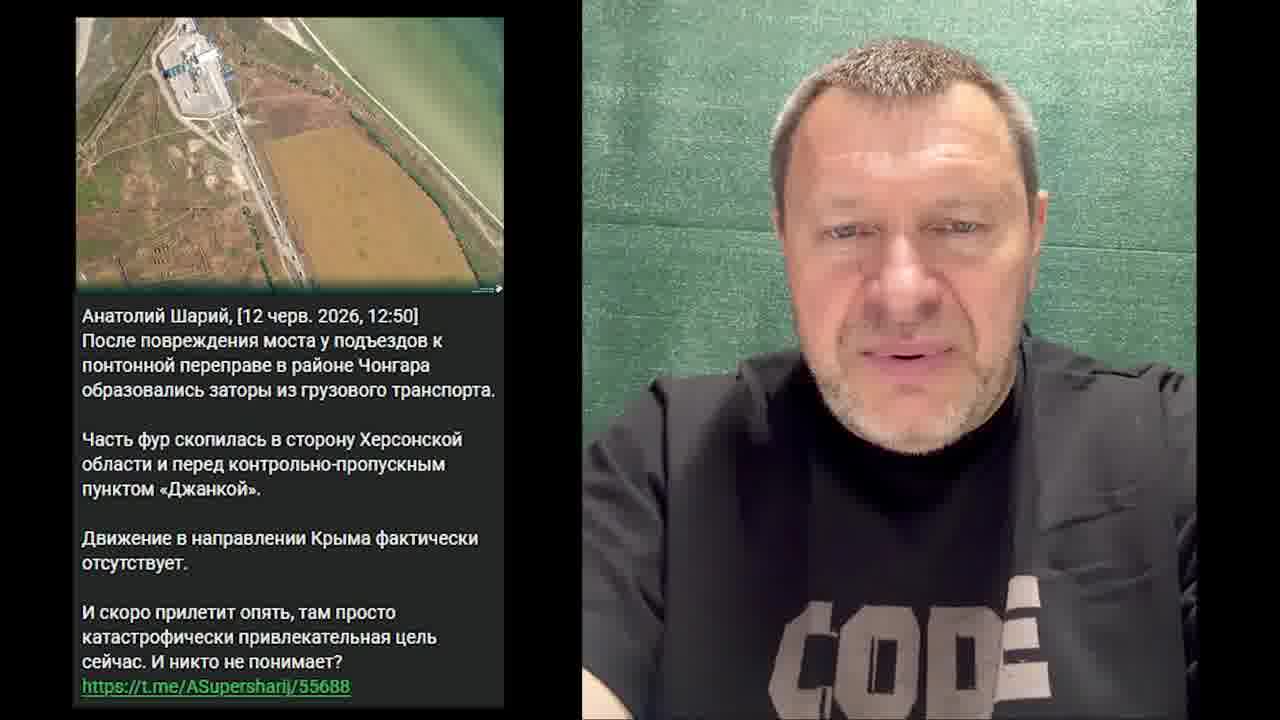 Ukrainian drones have targeted railway bridge, temporary road bridge and military supply trucks at Chonhar