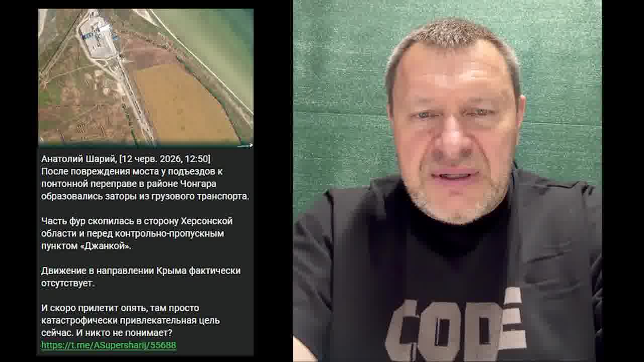 Ukrainian drones have targeted railway bridge, temporary road bridge and military supply trucks at Chonhar