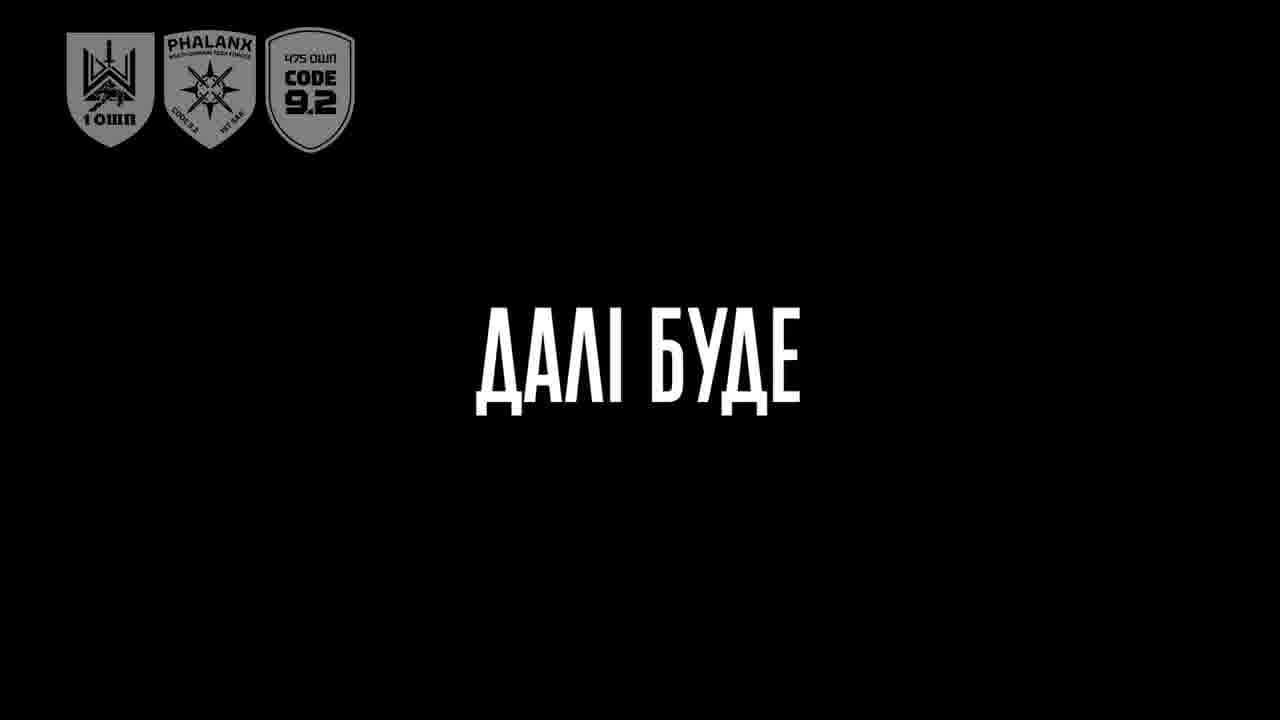 Ukrainian drones have targeted railway bridge, temporary road bridge and military supply trucks at Chonhar