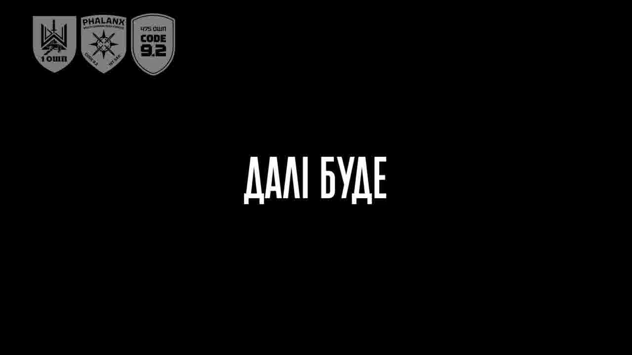 Ukrainian drones have targeted railway bridge, temporary road bridge and military supply trucks at Chonhar