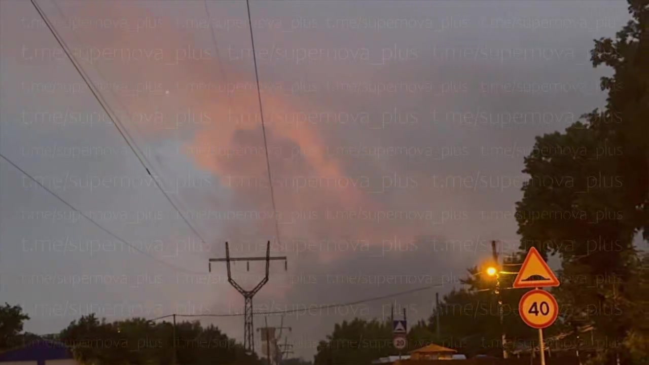 Drones have attacked Azot chemical plant in Novomoskovsk of Tula region