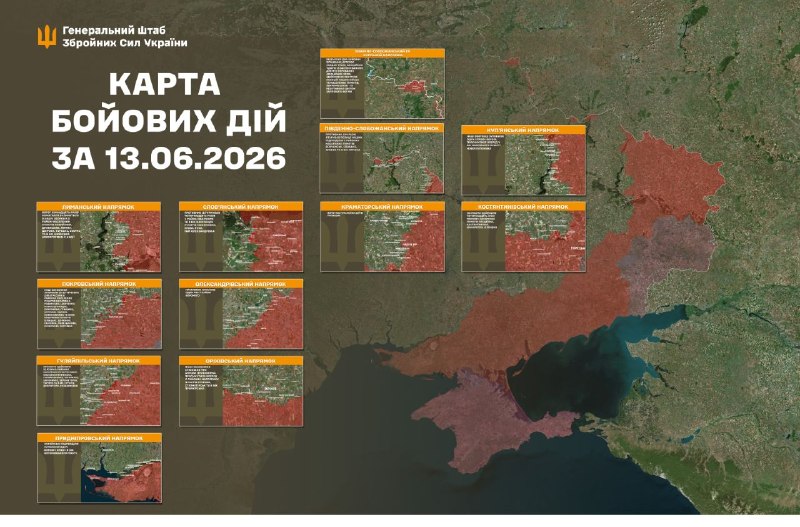 Russian aviation conducted airstrikes at Pavlivka, Pustohorod, Luzhky, Brusky of Sumy region, - General Staff of Armed Forces of Ukraine reports