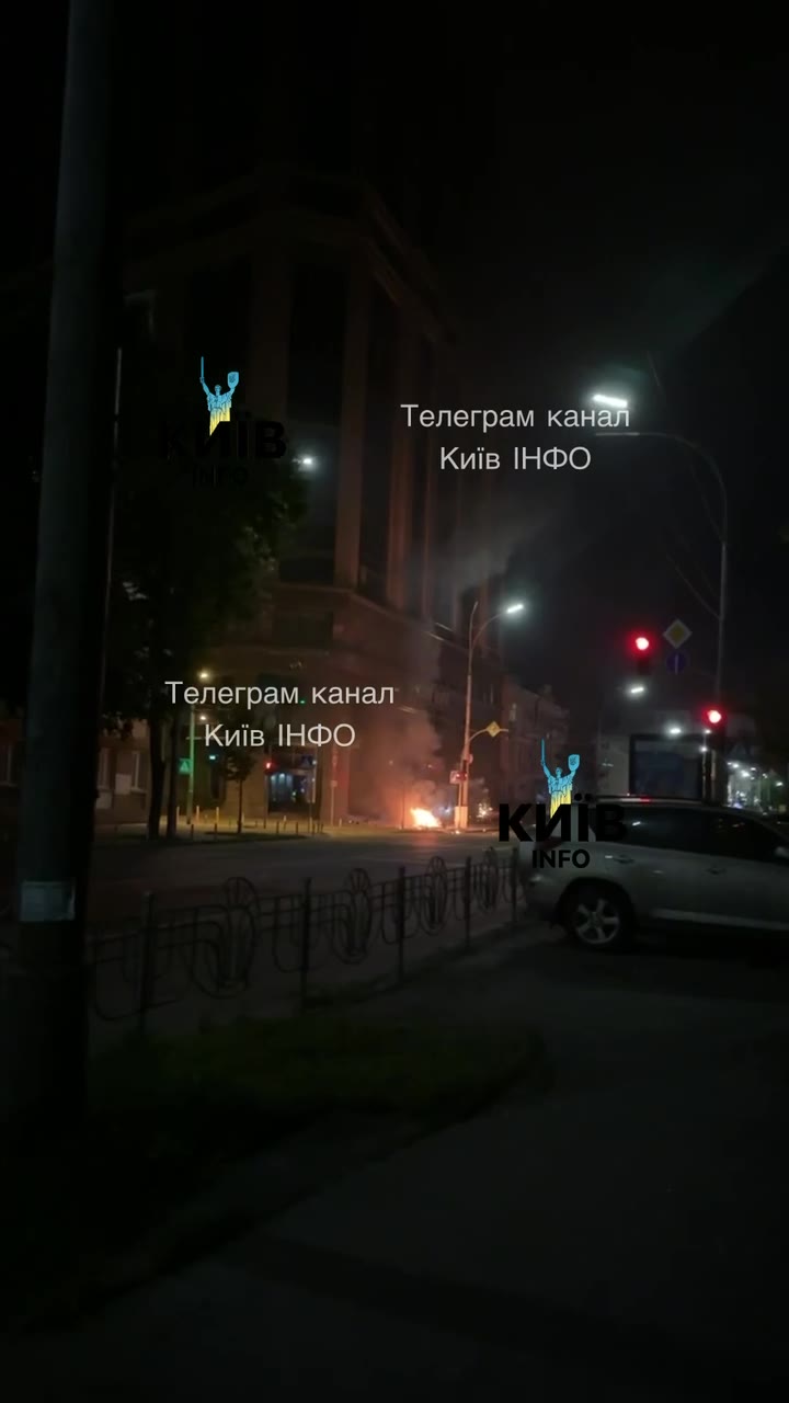 Drone strike reported in Pecherskiy district of Kyiv
