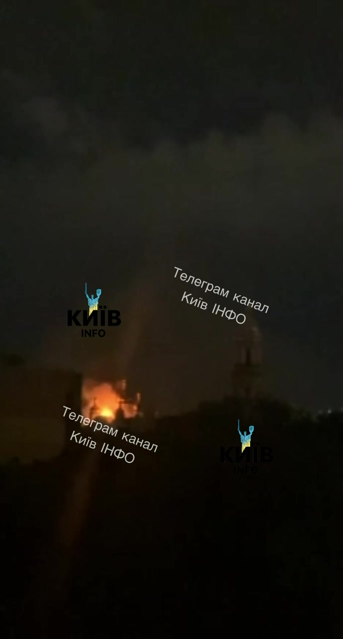 Fire at the Uspenskiy cathedral in Kyiv-Pechersk Lavra after Russian drone strike