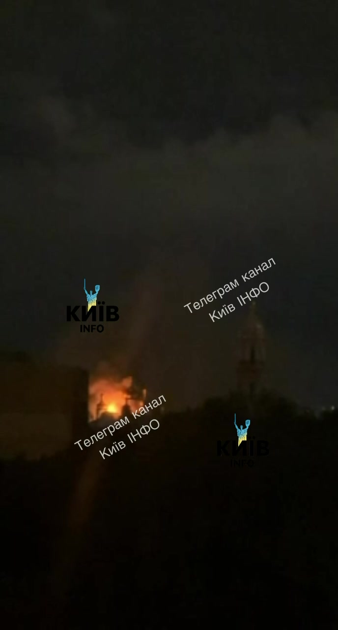 Fire at the Uspenskiy cathedral in Kyiv-Pechersk Lavra after Russian drone strike