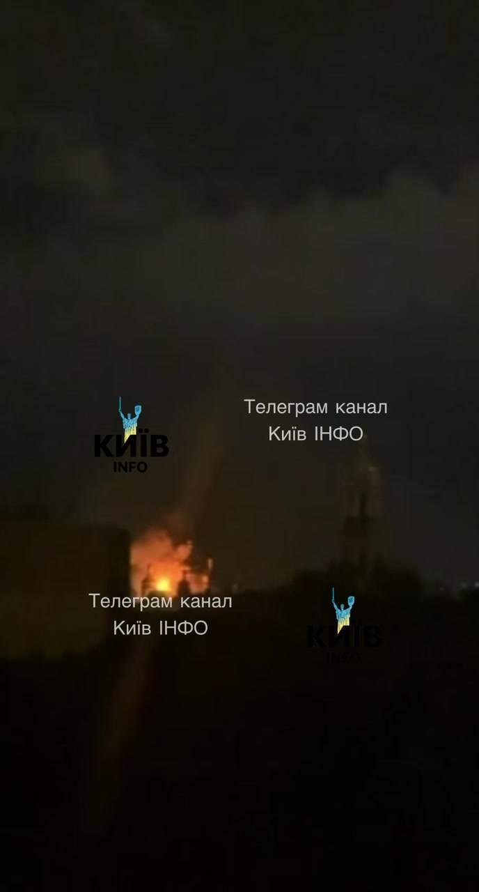 Fire at the Uspenskiy cathedral in Kyiv-Pechersk Lavra after Russian drone strike