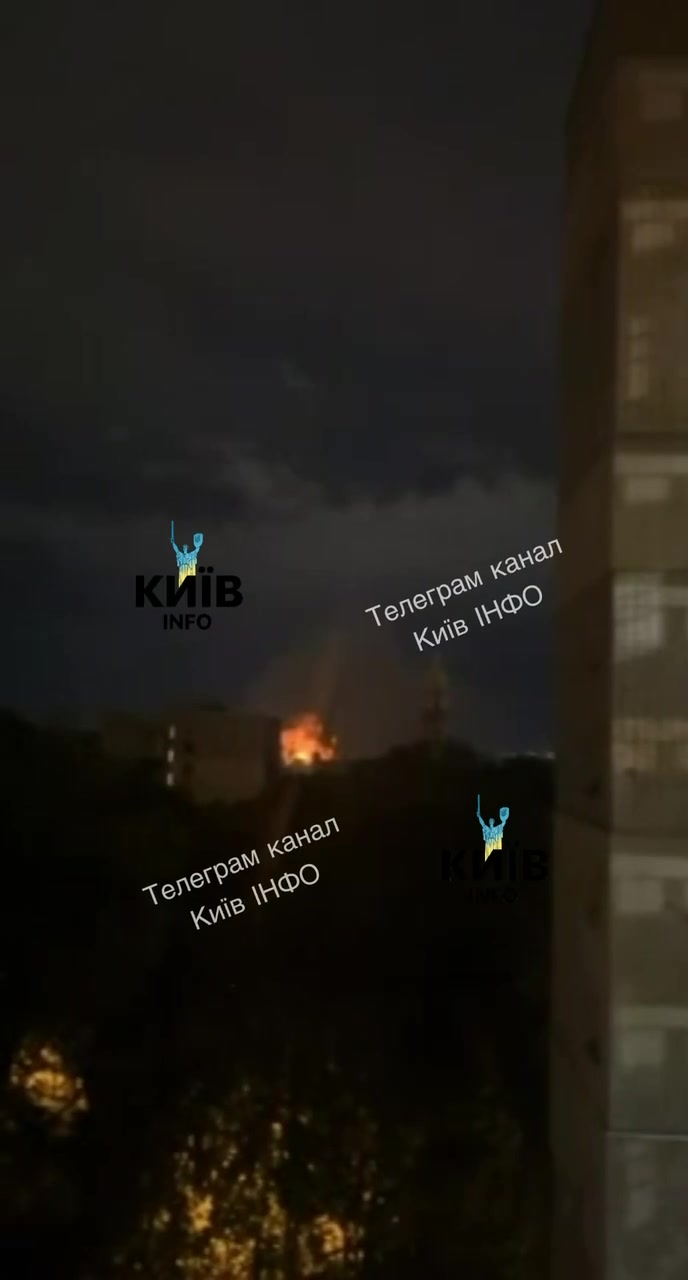 Fire at the Uspenskiy cathedral in Kyiv-Pechersk Lavra after Russian drone strike