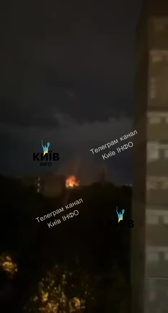 Fire at the Uspenskiy cathedral in Kyiv-Pechersk Lavra after Russian drone strike