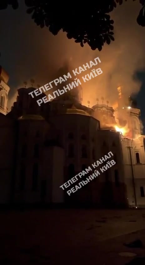 Fire is raging at Kyiv-Pechersk Lavra after Russian strikes