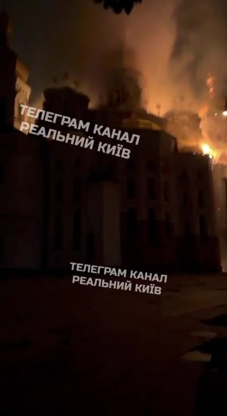 Fire is raging at Kyiv-Pechersk Lavra after Russian strikes