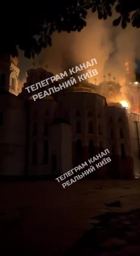 Fire is raging at Kyiv-Pechersk Lavra after Russian strikes