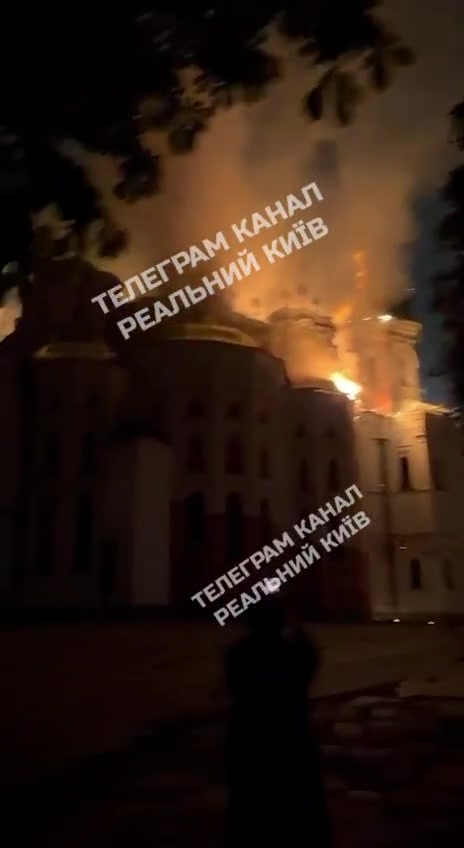 Fire is raging at Kyiv-Pechersk Lavra after Russian strikes