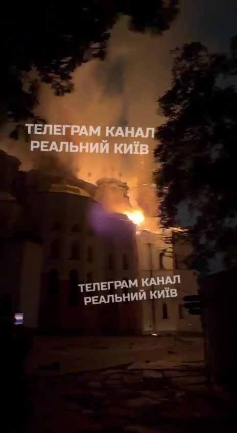 Fire is raging at Kyiv-Pechersk Lavra after Russian strikes