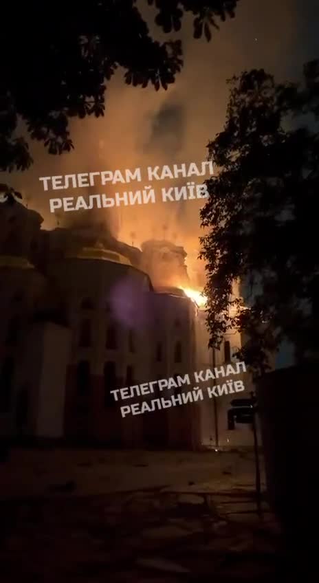 Fire is raging at Kyiv-Pechersk Lavra after Russian strikes